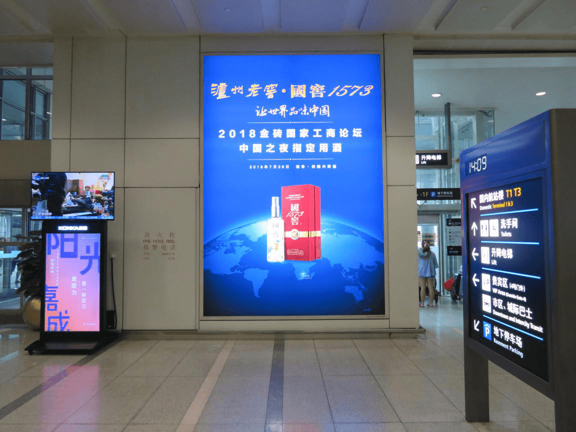 行業(yè)剖析：媒體資源總量被壓縮，為什么還要投放傳統(tǒng)戶外廣告？