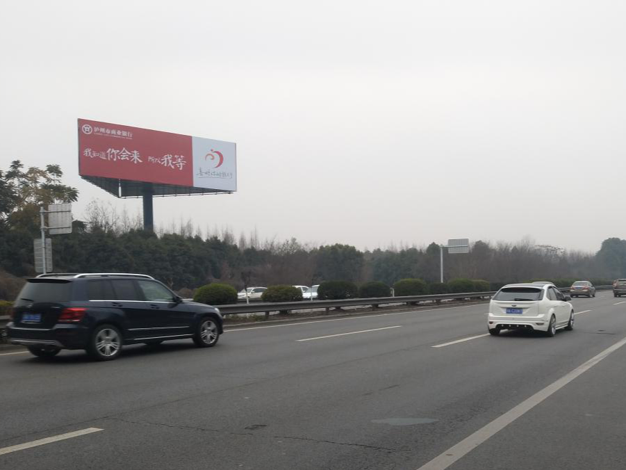 旅游旺季來臨，如何在黃金旅游干線上投放戶外廣告？