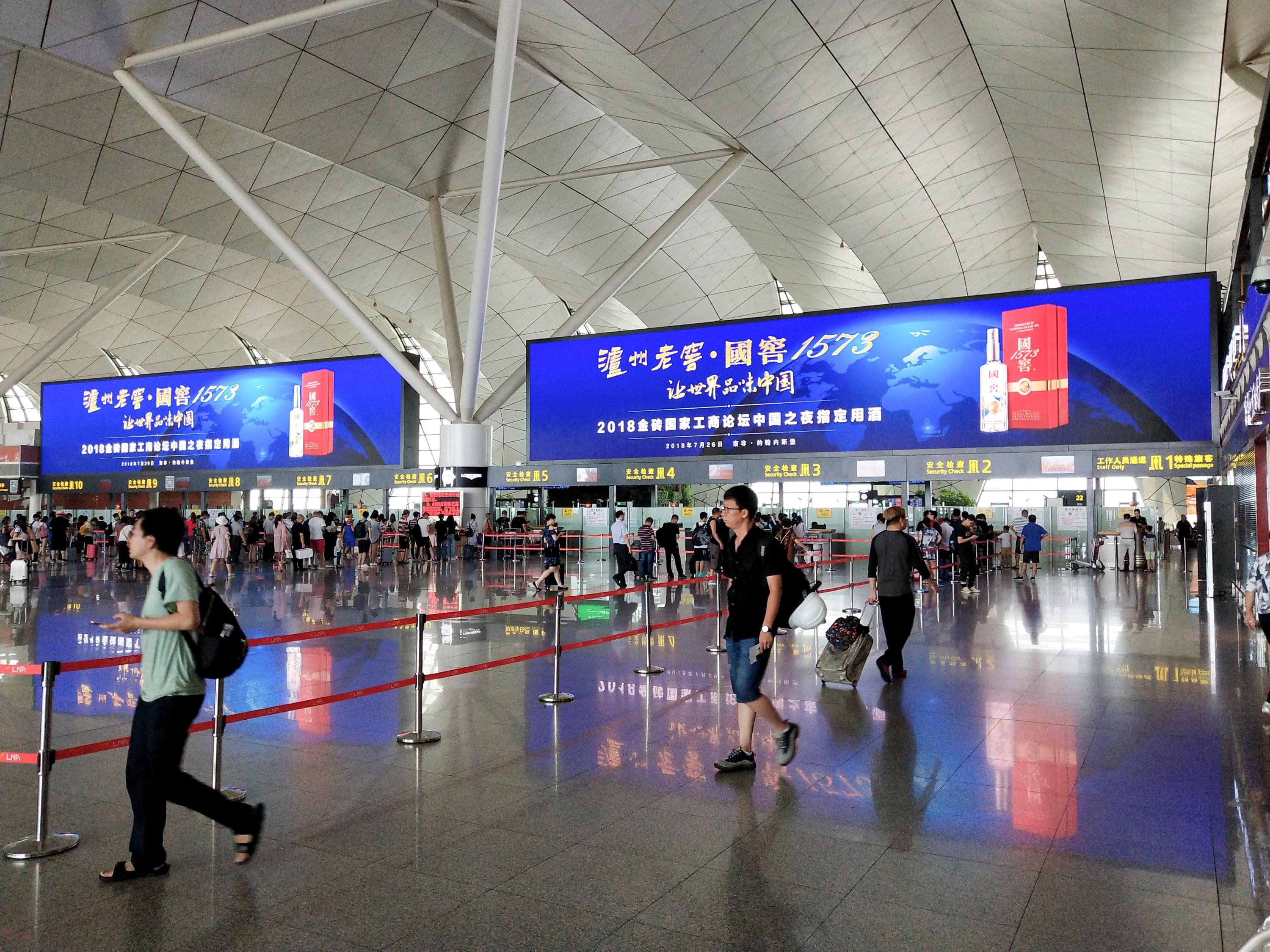 選擇投放機(jī)場(chǎng)廣告有哪些優(yōu)勢(shì)？