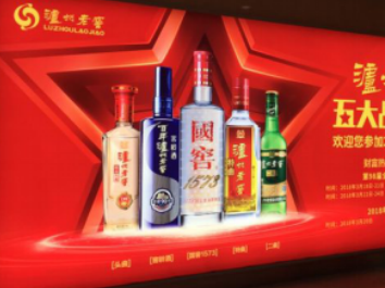 案例賞析：中秋將至，企業(yè)如何用地鐵廣告做好品牌宣傳？