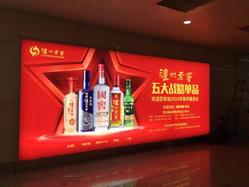 今年的七夕，還有教你講情話的地鐵廣告嗎？
