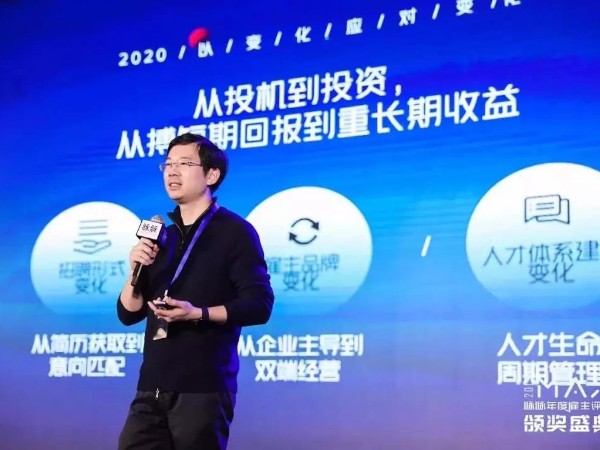 為什么說，2020年，你必須做一個(gè)職場(chǎng)長(zhǎng)期主義者