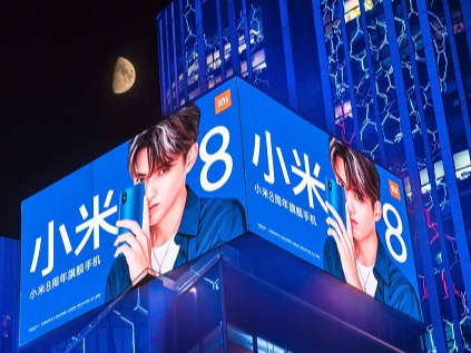 品牌之戰(zhàn)，戶外廣告成為手機行業(yè)的又一個戰(zhàn)場